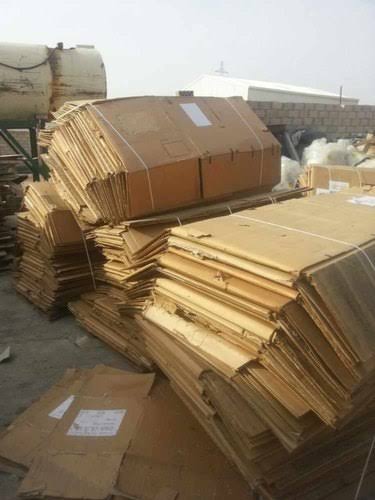 Demo Upcoming Corrugated Carton Scrap - 65 MT